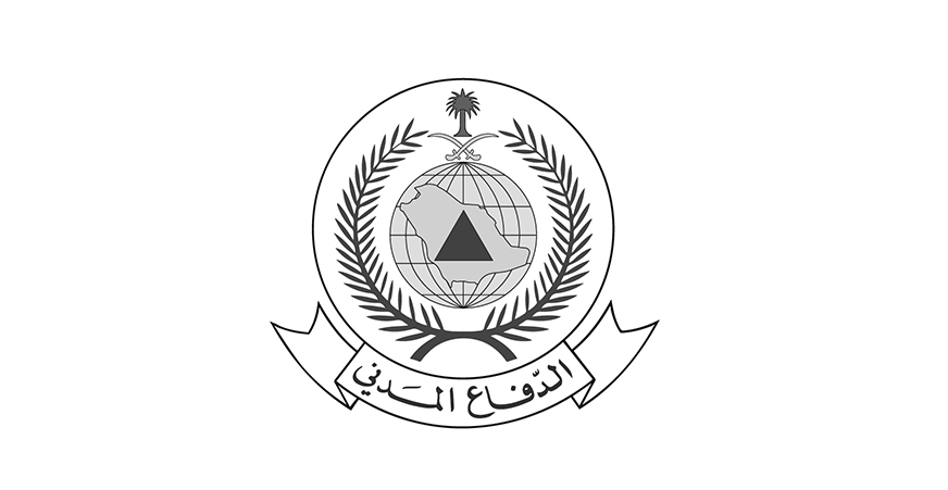 Saudi Civil Defense